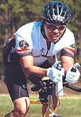 Picture of Rick Choy