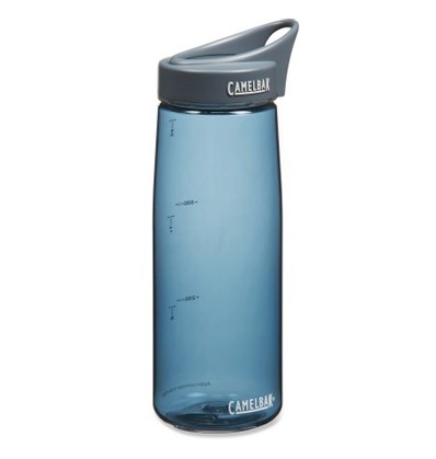 camelbackbetterbottle.jpg