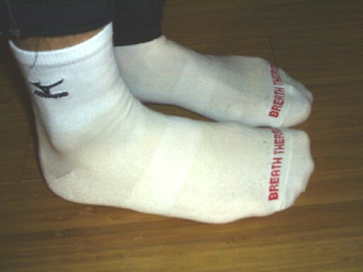 mizuno breath thermo running socks