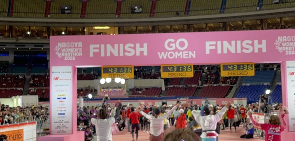 Running International Women’s Day in Japan: My Nagoya Marathon Recap